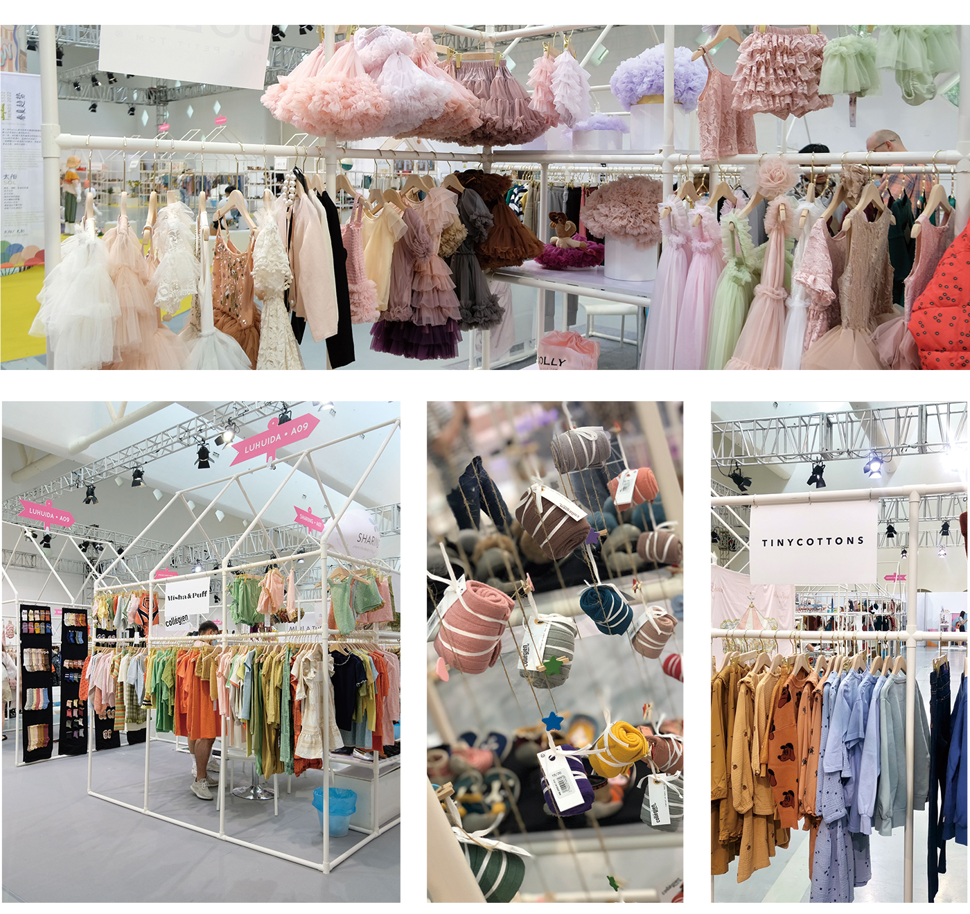 展会2.jpg