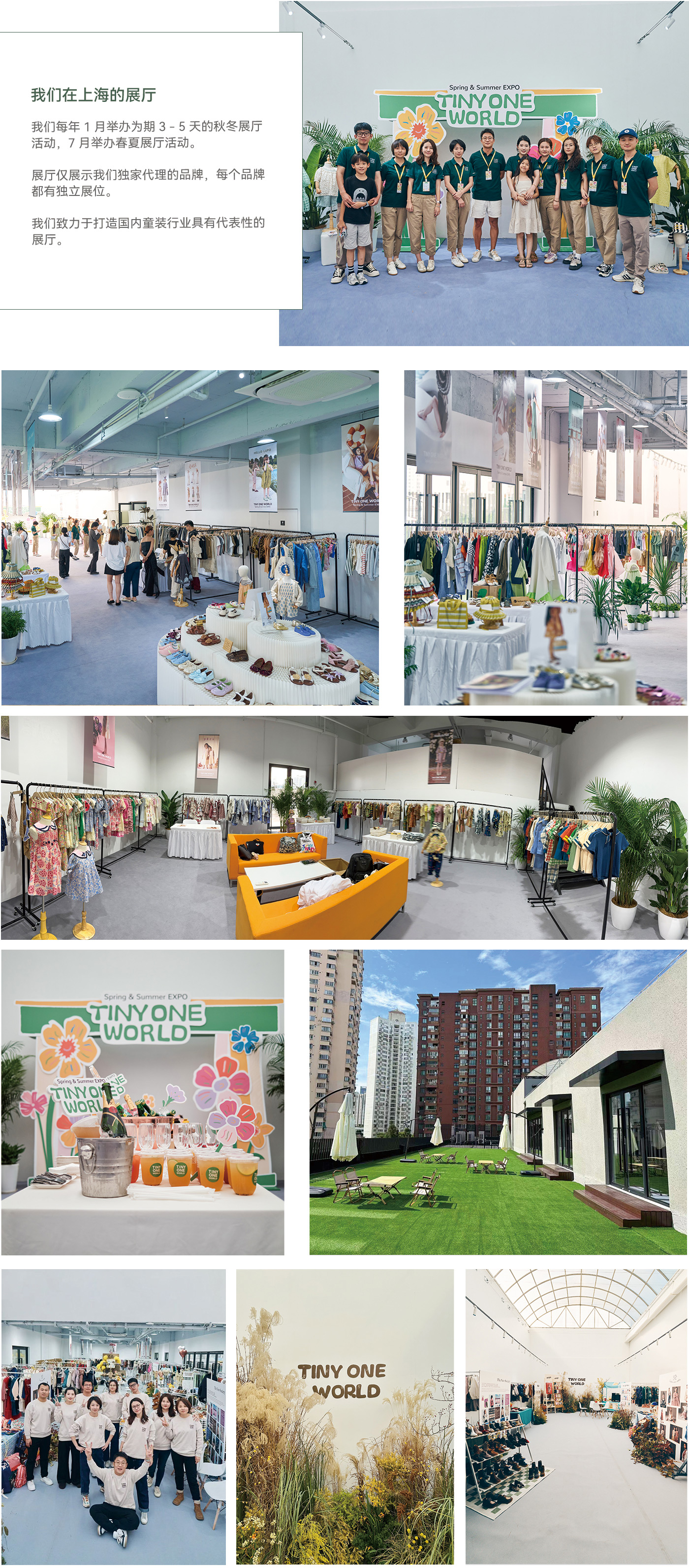 SHOWROOM_01.jpg