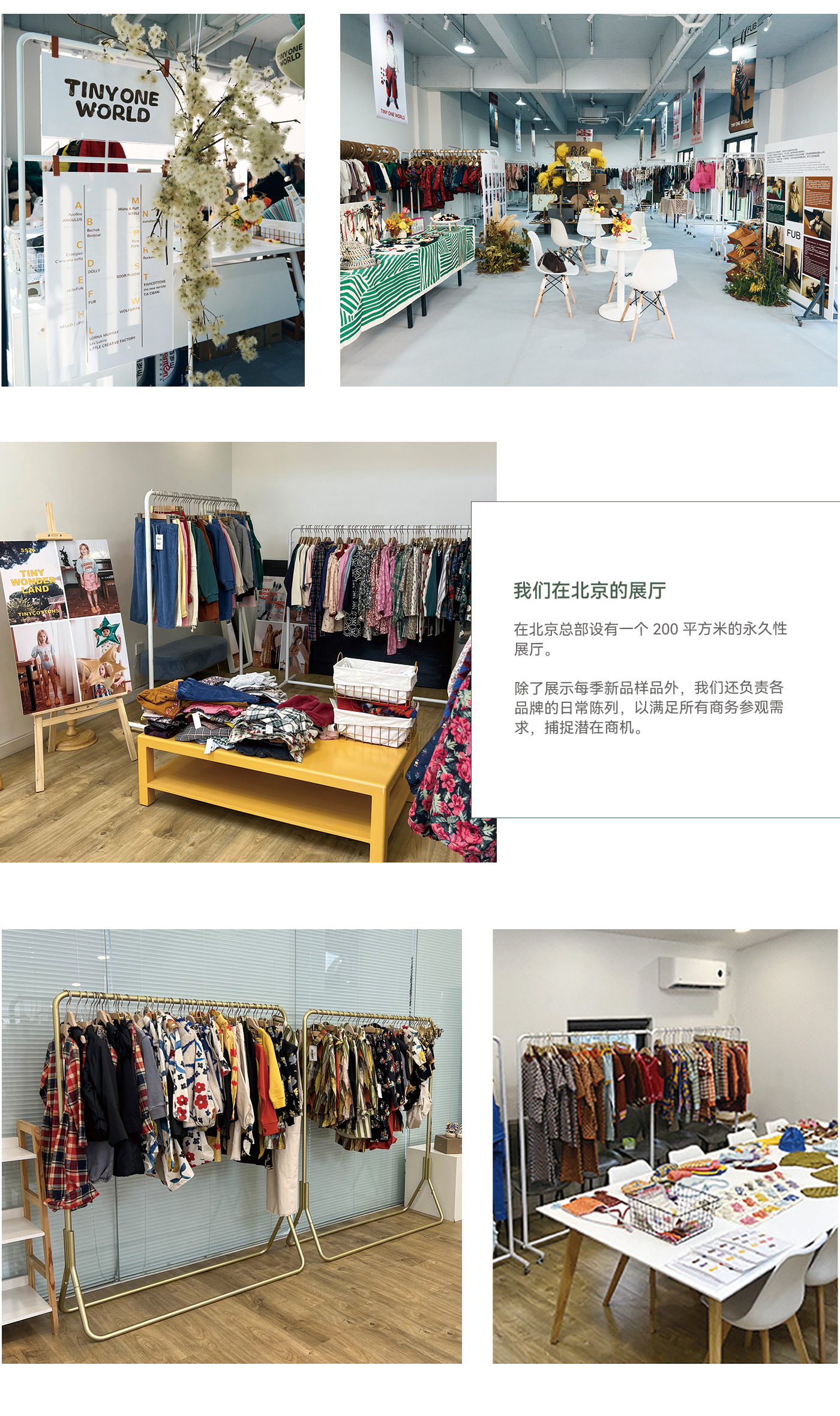 SHOWROOM_02.jpg
