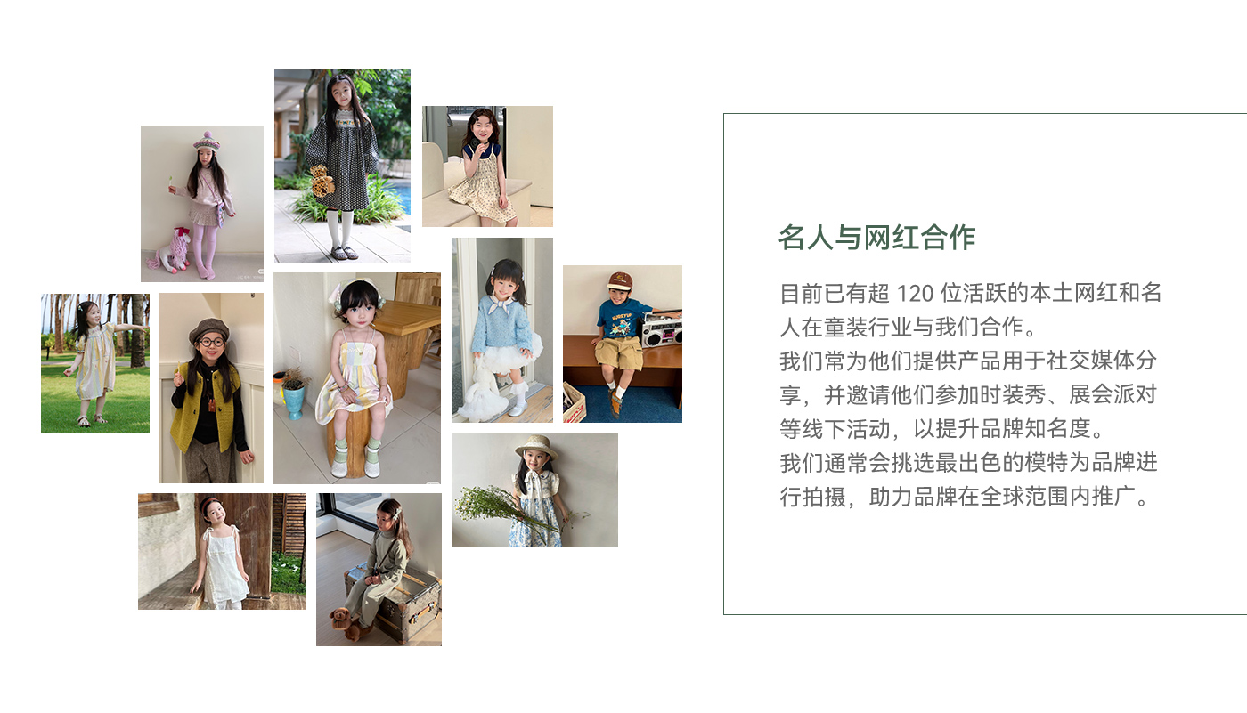 新媒体自运营-中文_01.jpg